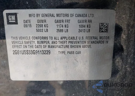 2016 Cadillac Xts W20 Livery Package из США, поврежденный, VIN 2G61U5S33G9113229